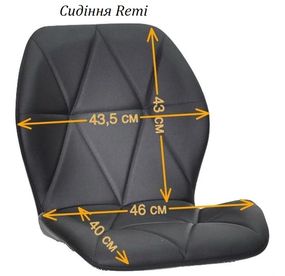 Барний стілець Alby Bar 75 ML з чорними металевими ніжками, м'яка оббивка велюр кава UC-912