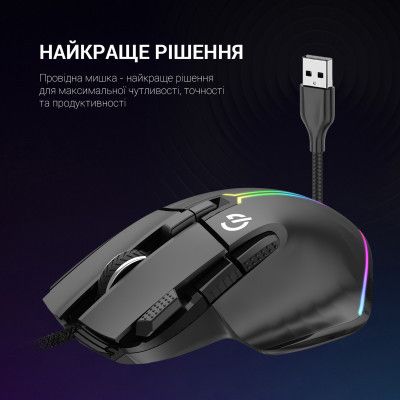 Мышка GamePro GM500B RGB USB Black (GM500B) | Зображення 8