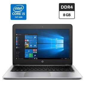 Ультрабук Б-клас HP ProBook 430 G4 / 13.3" (1920x1080) IPS / Intel Core i5-7200U (2 (4) ядра по 2.5 - 3.1 GHz) / 8 GB DDR4 / 160 GB SSD / Intel HD Graphics 620 / WebCam / HDMI / Windows 10 Pro б/в