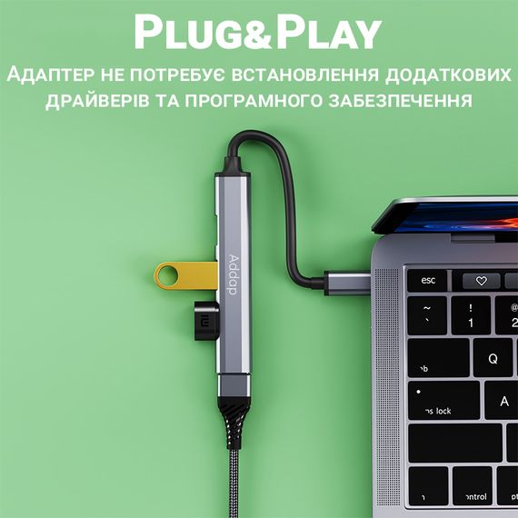 USB Type-C хаб, концентратор / разветвитель для ноутбука Addap UH-05С, на 4 порта USB, Gray | Зображення 6