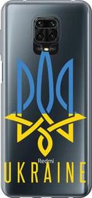 Чохол для Xiaomi Redmi Note 9S з пластику FCh_027933