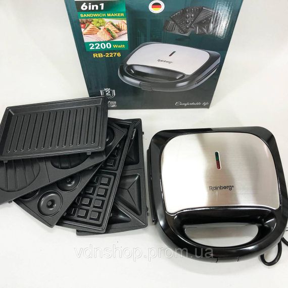 Потужний мультимейкер з функцією гриля, Гриль для сендвічів і тостів, Бутербродниця на подарунок EF-92 | Зображення 4