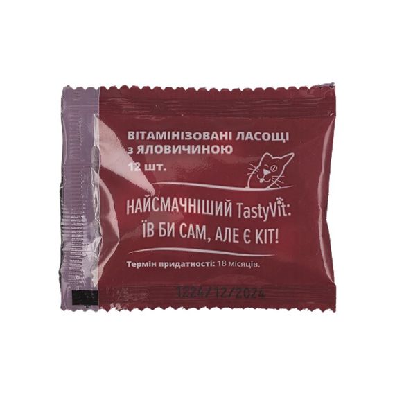 Вітамінізовані ласощі для котів з яловичиною AnimAll TastyVit Beef, 600 шт | Зображення 4