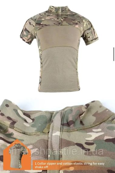 Тактична сорочка Tactical Series Tactical Frog T-Shirt мультикам | Зображення 3