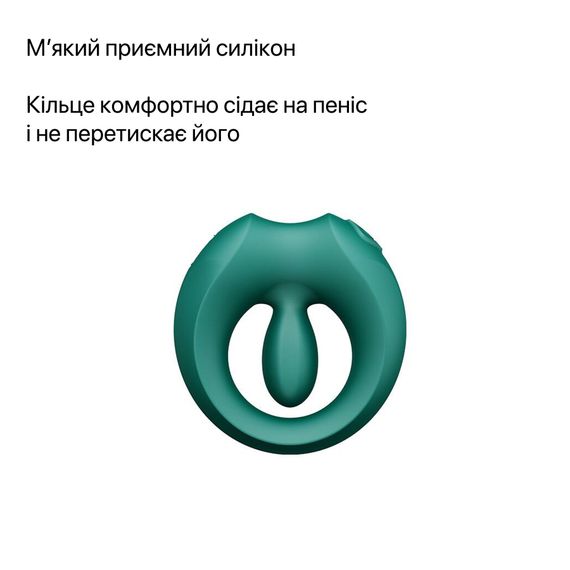 Ерекційне смарт-віброкільце Zalo Apis Turquoise Green, до 4 годин роботи, зарядний кейс | Зображення 5