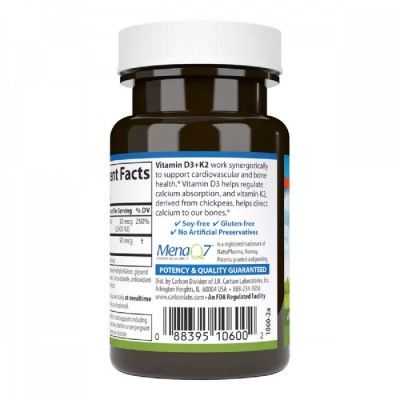 Витамин Carlson Витамин D3+K2, 2000 МЕ и 90 мкг, Vitamin D3+K2, 30 вегетари (CL10600) | Зображення 2