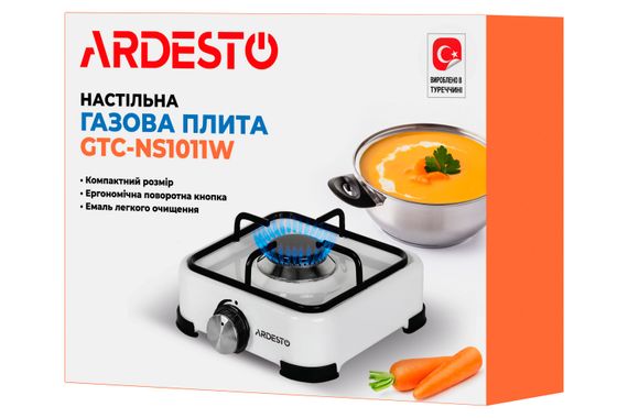 Плитка газова ARDESTO настільна GTC-NS1011W, тип газу LPG, 1 алюмін. пальник, емальован. корпус, фарбов. решітка, колір: білий (GTC-NS1011W) | Зображення 8