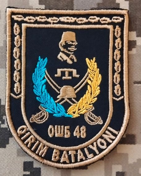 Шеврон 48 ОШБ Кримський Батальйон