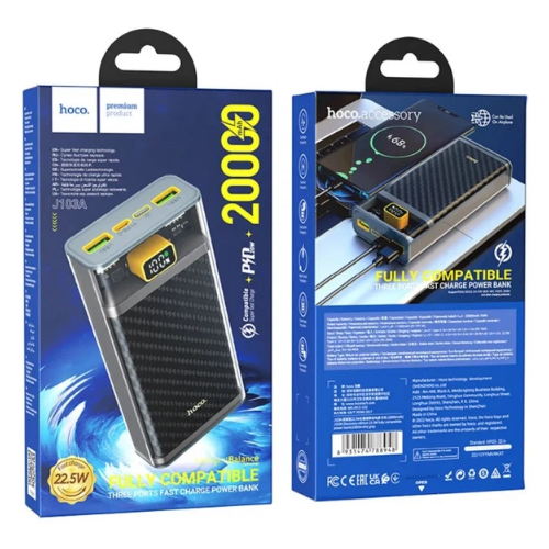 Павербанк 20000 mAh Hoco J103A 22,5W сірий | Зображення 5