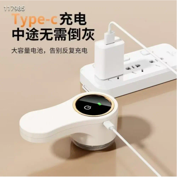 Бездротова машинка для видалення катишків LY-950 із Type-C зарядкою | Зображення 3