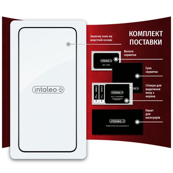 Скло захисне Intaleo Full Glue Samsung S22+ (1283126523052) | Зображення 7