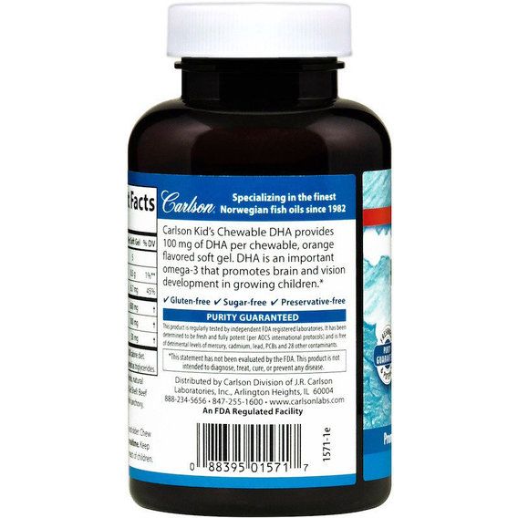 Омега 3 Carlson Labs Kid's Chewable DHA 60 Soft Gels Bursting Orange Flavor | Зображення 2
