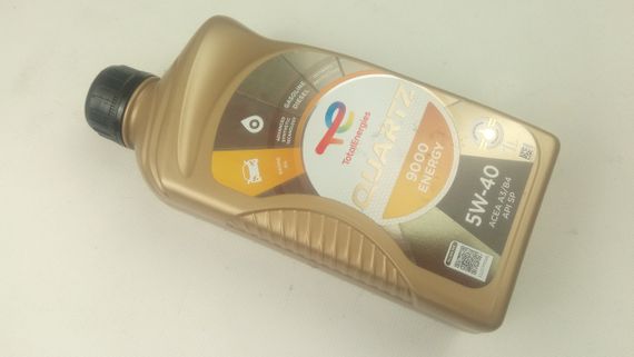 Олива моторна 5W-40 синтетична TOTAL Quartz 9000 Energy 1 л. (166245) | Зображення 3