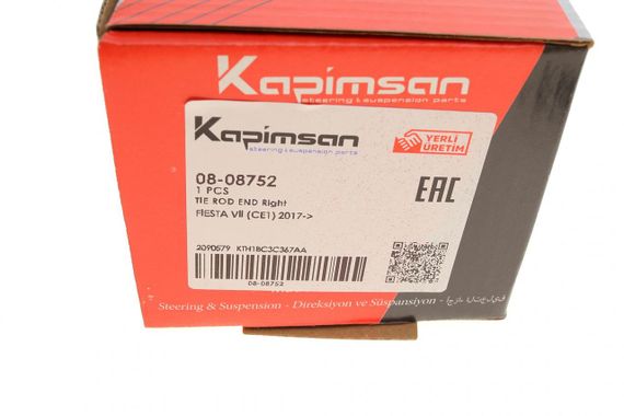 Накінечник тяги керма R Ford Fiesta VII 17- 08-08752 | Зображення 5