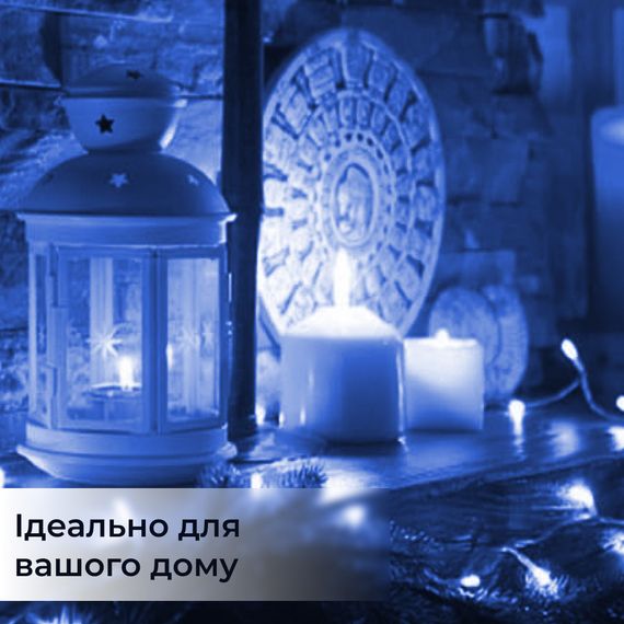 Гирлянда светодиодная конский хвост GarlandoPro 200LED Роса 2м 10 линий Синий 1733010BL | Зображення 4