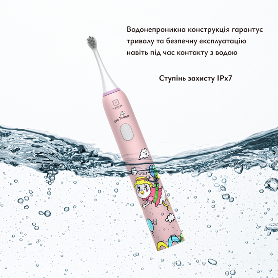 Звуковая зубная щетка MEDICA+ KidsBrush 7.0 PINK (Япония) | Зображення 8