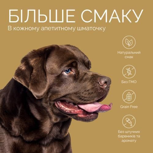 Джерки Savory Fillet Turkey With Duck, філе індички з качкою, 100 г | Зображення 4