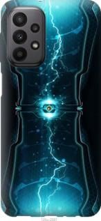 Чохол для Samsung Galaxy A23 A235F з силікону FCh_034406