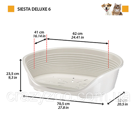 Пластиковый лежак для собак и котов Ferplast Siesta Deluxe 6 бордовый 70.5х52х23.5 см 70206929 | Зображення 1