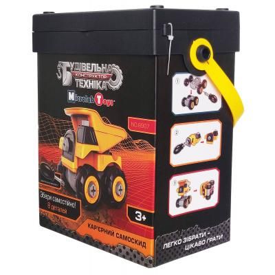Конструктор Microlab Toys Будівельна техніка - кар&apos;єрний самоскид (MT8907) | Зображення 2