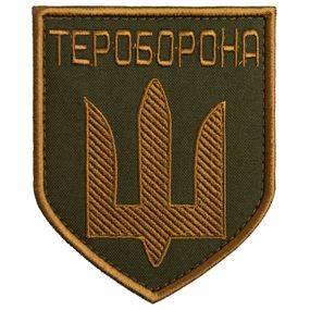 Шеврон IDEIA 87127 Україна 8,5*10  габардин Хакі