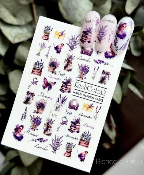 Рифлений слайдер RichColor 033 на водяній основі (6.5x9.5см) | Зображення 2