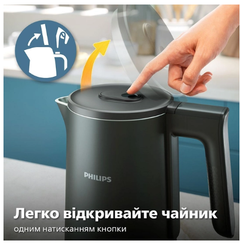 Електрочайник Philips HD9395/90 | Зображення 5