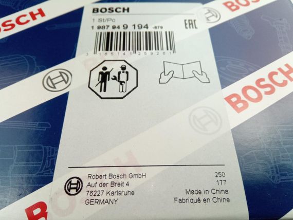 Ремінь ГРМ Lanos 1.5 BOSCH (1987949194) (96352407) | Зображення 1