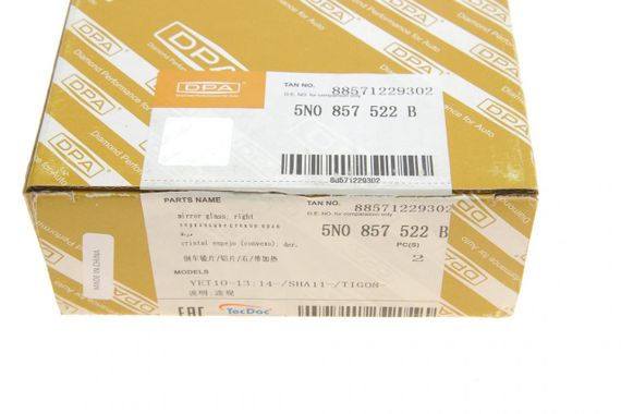 Скло дзеркала VW Tiguan 07-18 R  88571229302 | Зображення 3