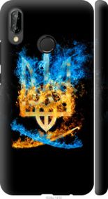 Чохол на Huawei P20 Lite Герб "1635m-1410-24368"