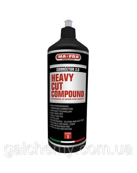 Поліроль Corrector 2.0 (1000 мл) ТМ Ma-Fra