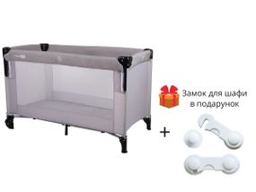 Ліжко-манеж FreeON Bedside travel cot Grey
