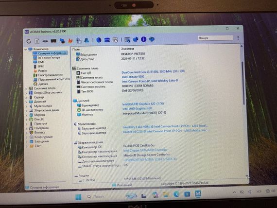 Ноутбук Dell Latitude 5500 / 15.6" (1366x768) TN / Intel Core i3-8145U (2 (4) ядра по 2.1 - 3.9 GHz) / 8 GB DDR4 / 256 GB SSD / Intel UHD Graphics 620 / WebCam б/у | Зображення 8