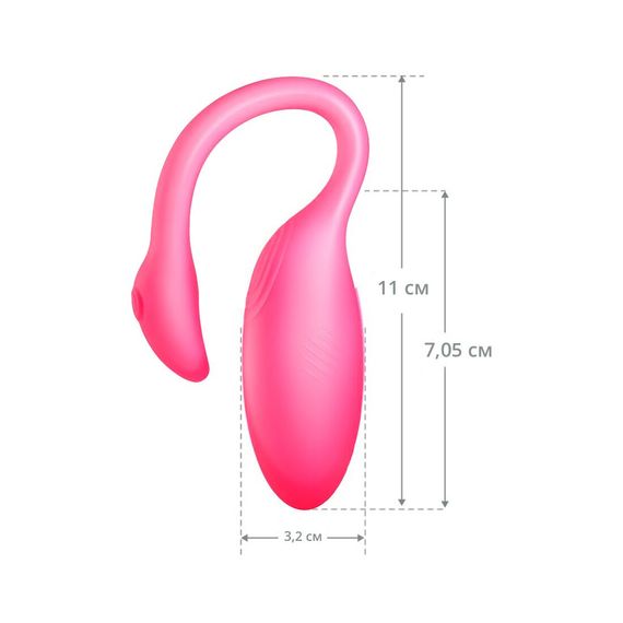 Смарт-віброяйце Magic Motion Flamingo Max Pink 2 в 1: віброяйце та тренажер Кегеля, 10 режимів | Зображення 2