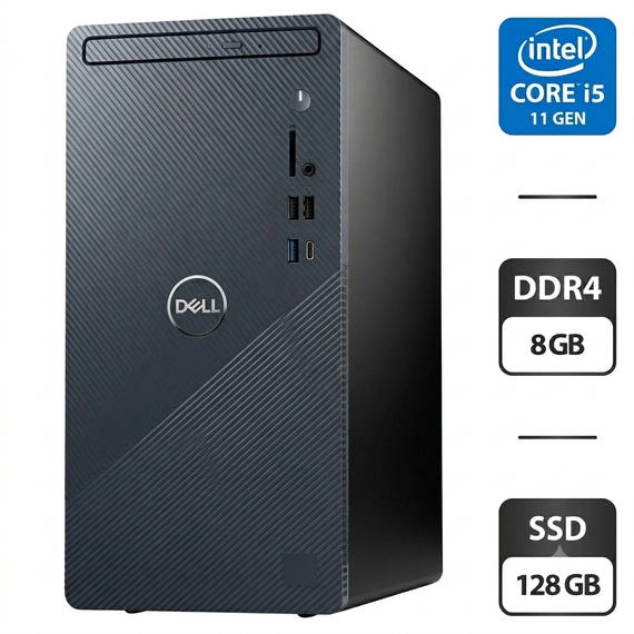 ПК Б-класс Dell Inspiron 3891 MT Tower / Intel Core i5-11400 (6 (12) ядер по 2.6 - 4.4 GHz) / 8 GB DDR4 / 128 GB SSD / Intel UHD Graphics 730 / 260W / HDMI / VGA / Win 11 б/у