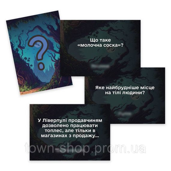Настольная игра "Чудаки среди нас" PLR-0012 | Зображення 3