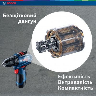 Шуруповерт Bosch GSR 12V-30, кейс (0.601.9G9.001) | Зображення 1