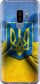 Чехол на Samsung Galaxy S9 Plus Флаг и герб Украины 1 "375u-1365-17620"