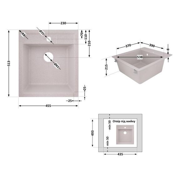 Кухонная мойка Lidz 460х515/200 MAR-07 (LIDZMAR07460515200) | Зображення 1