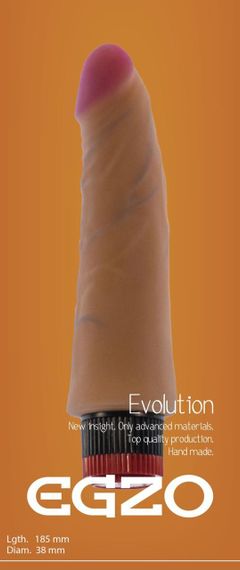 Вібратор EGZO Ciberskin VNS003 ( 18,5 см х 3,8 см ) Sex Aura | Зображення 5