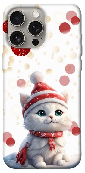 Чохол з картинкою New Year's animals 3 для Apple iPhone 15 Pro Max (6.7")