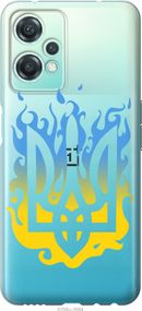 Чехол на OnePlus Nord CE 2 Lite Герб v1 "5258u-2684-17620"