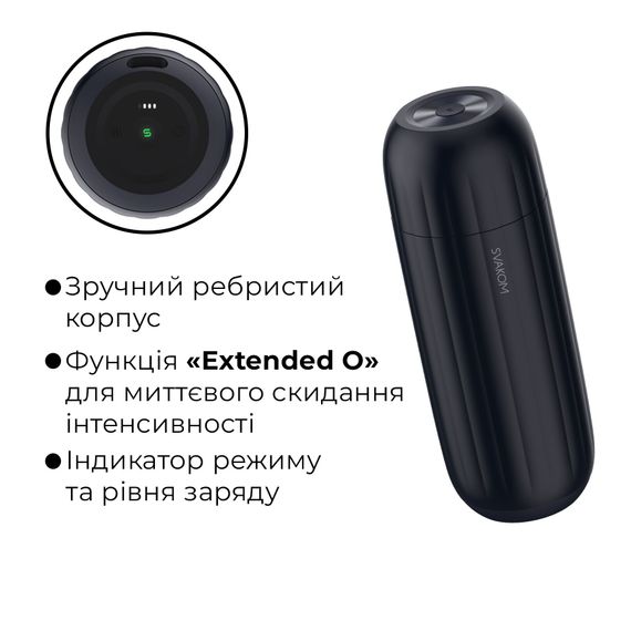 Інтерактивний смарт-мастурбатор з вібрацією та посмоктуванням Svakom Sam Neo 2 Pro, підігрів до 38 °C | Зображення 6