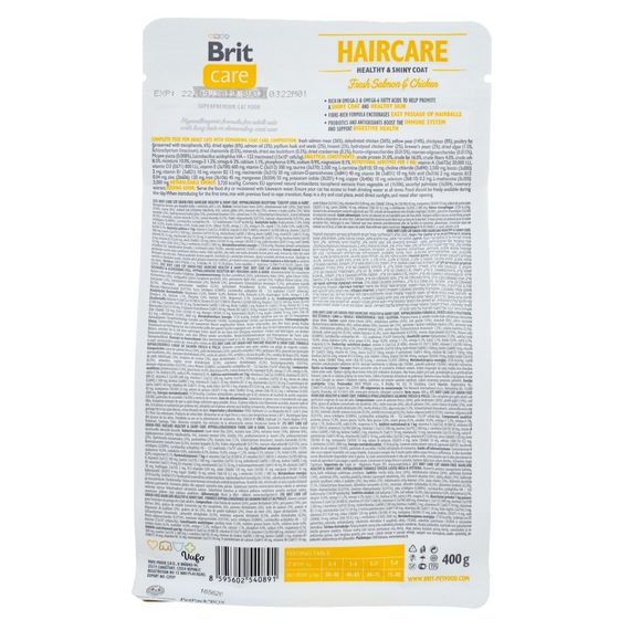 Корм сухий Brit Care Cat Grain Free Haircare Healthy and Shiny Coat для котів догляд за шкірою і шерстю лосось та курка 400 | Зображення 2