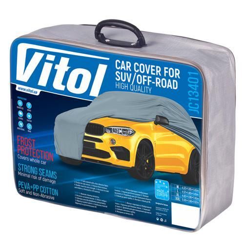 Тент для автомобіля чохол на машину авто, Тент для авто з підкладкою, Захисний чохол тент літній на джип XL | Зображення 2
