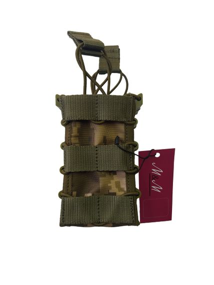 Підсумок з пластиковими боками для магазинів M&M серія А І-2 КП2П 2шт Вид 5 ММ-14 Піксель (213652) | Зображення 1