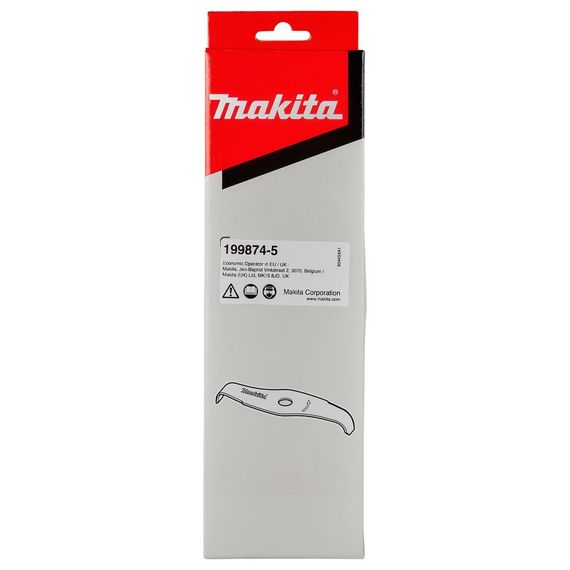 Нож измельчающий для мотокосы 270 х 25.4 мм 2T Makita 199874-5 | Зображення 3
