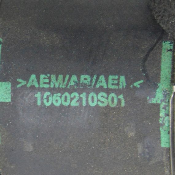 Патрубок системи охолодження 1.0 Ecoboost Ford Focus III Fiesta Трубка повітря Форд Фокус 3 Фієста 1060210S01 | Зображення 1