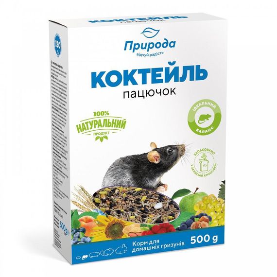 Корм Природа Коктейль «Крыска» для крыс, 500 г