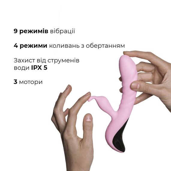 Вібратор Adrien Lastic Mini Trigger з масажними рухами стовбура | Зображення 2